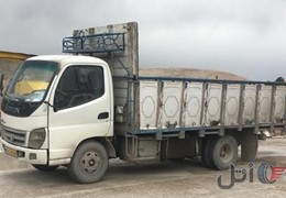فروش فوتون مدل 88