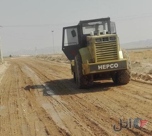 غلطک شال مشکی