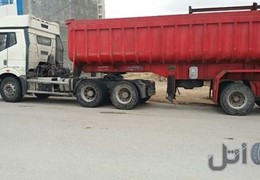 کمپرسی و کشنده فاو جفت