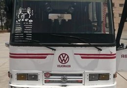 مینی بوس ایویکو a80 مدل 85