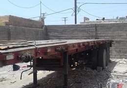 کفی تجاری