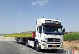 البرز تک ۹۱