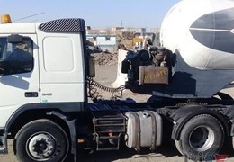 فروش اف ام کشنده