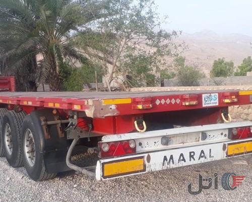 کفی مارال