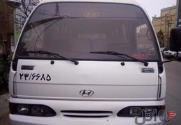 مینی بوس هیوندا