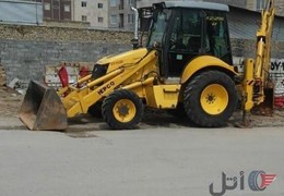 بیل بکهو نیوهلند