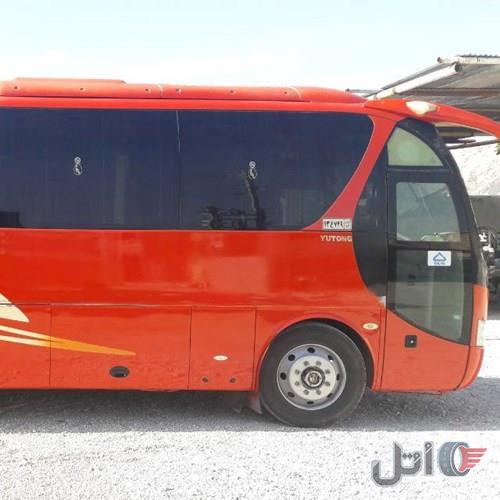میدل باس یوتانگ  ۲۰۰۵