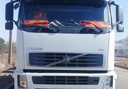 FH 13