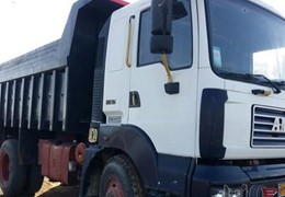 آمیکو کمپرسی