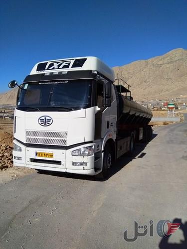 فاو تک توافقی