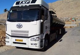 فاو تک توافقی