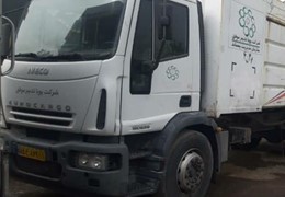 کامیون ایویکو یوروکارگو ۸۷