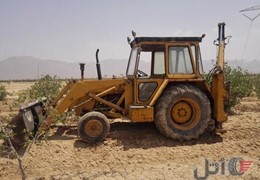 بیل بکهو تی دی ال
