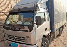 کاویان ۱۰۶