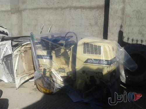 غلطک CG900I