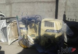 غلطک CG900I