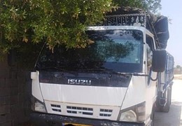 ایسوزو