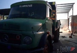 کمپرسی ۹۱۱ مدل۵۵