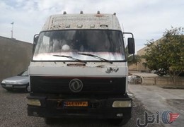 فروش کشنده تی ۳۰۰ لطفا با دقت بخوانید