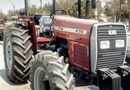تراکتور 475 جفت خشک