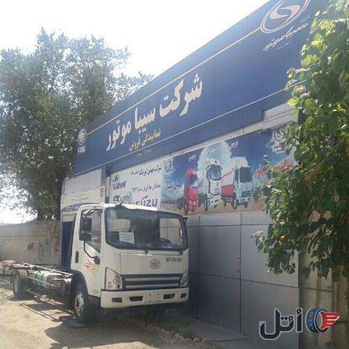 فاو ٦ تن و ٨ تن