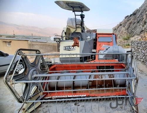 کنباین
