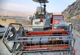 کنباین
