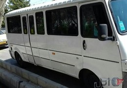 مینی بوس کارسان