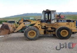 لودر کوبلکو زال۵۰ مدل ۲۰۱۱