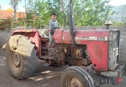 تراکتورفرگوسن مدل۶۲