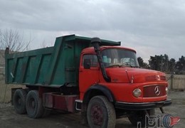 مایلر فابریک