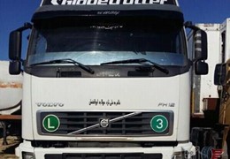 اف هاش۴۶۰ تک محور