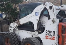 بابکت ۲۵۰