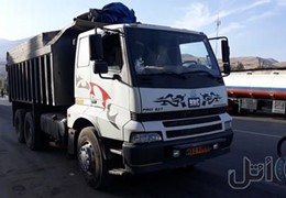 بی ام سی
