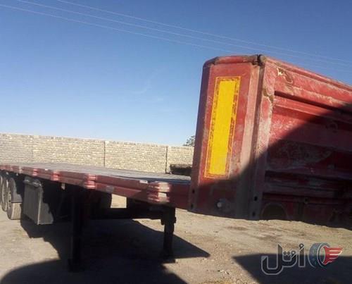 کفی 1360 مارال مدل 90 BP
