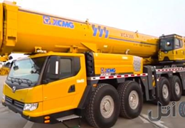 جرثقیل XCMG XCA300U صفر خشک وارداتی