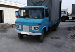 مینی بار مدل 50