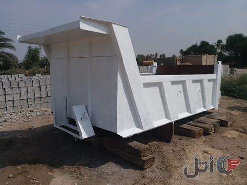 اتاق جکی خاور