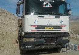 ایویکو۴۴۰