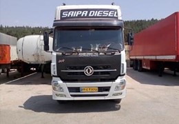 البرزکشنده.جفت.مدل89