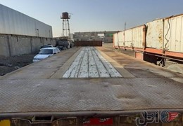 کفی تریلی یورک انگلیس