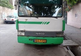 مینی بوس اویکو