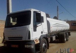 ایویکو یورو کارگو