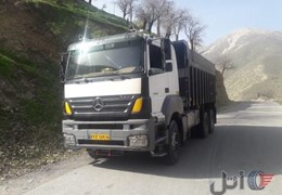 فروش