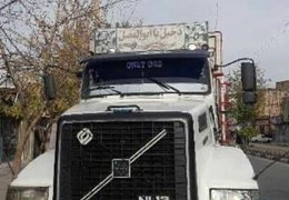 کامیون مدل nl