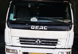 کاویان ۱۰۶ مدل ۸۹