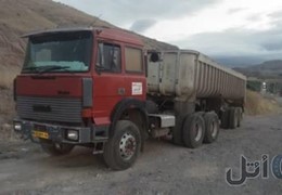 ایویکو ۳۳۰