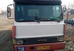 ایویکو
