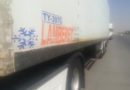 یخچال لامبرت