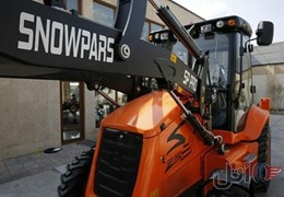 بیل بکهو سنوپارس سری اکو